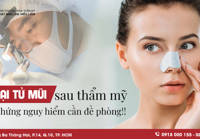 Hoại tử mũi - Biến chứng nguy hiểm cần đề phòng